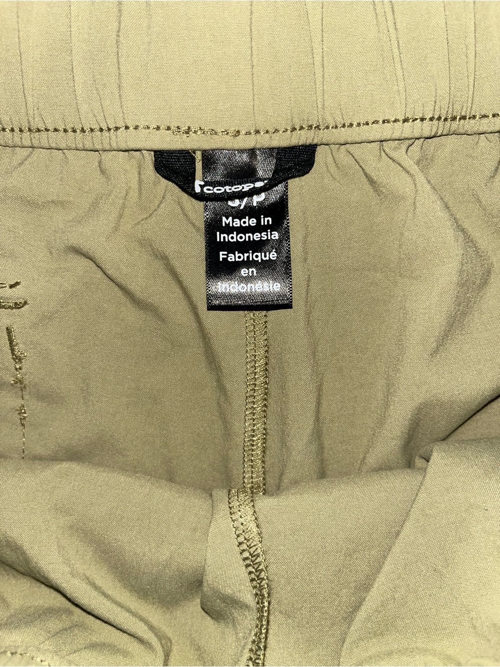 Cotopaxi Women's Brinco Skort - Picture 4 of 4